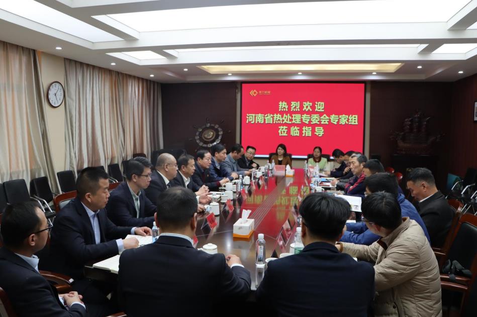 微信截图_20230311133424.jpg