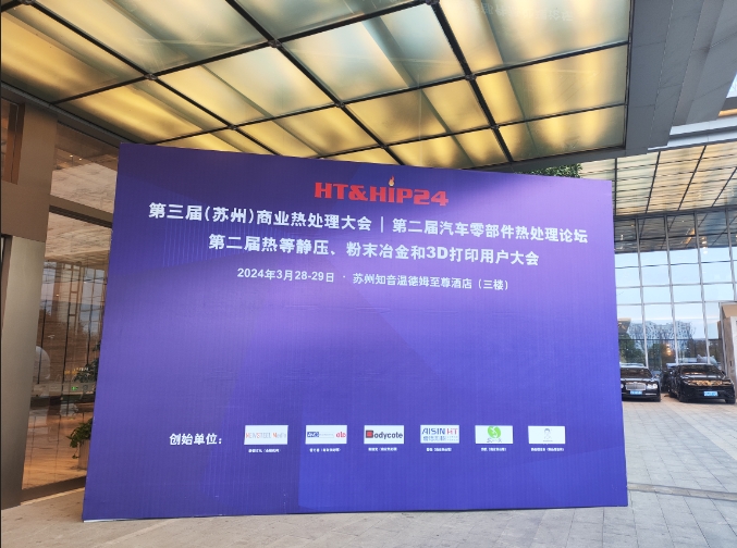 微信截图_20240407080943.jpg