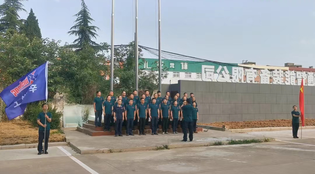 微信图片_20220805113256.jpg