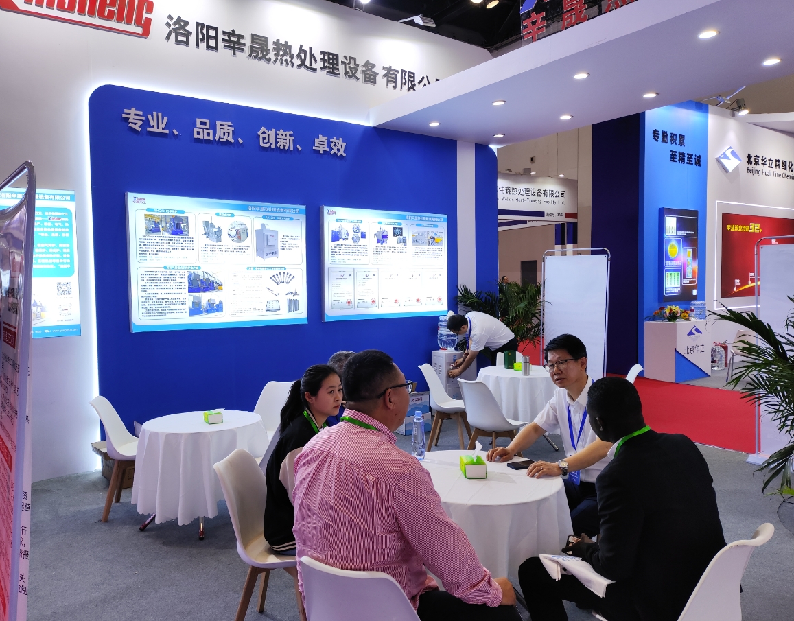 微信截图_20240511093749.jpg