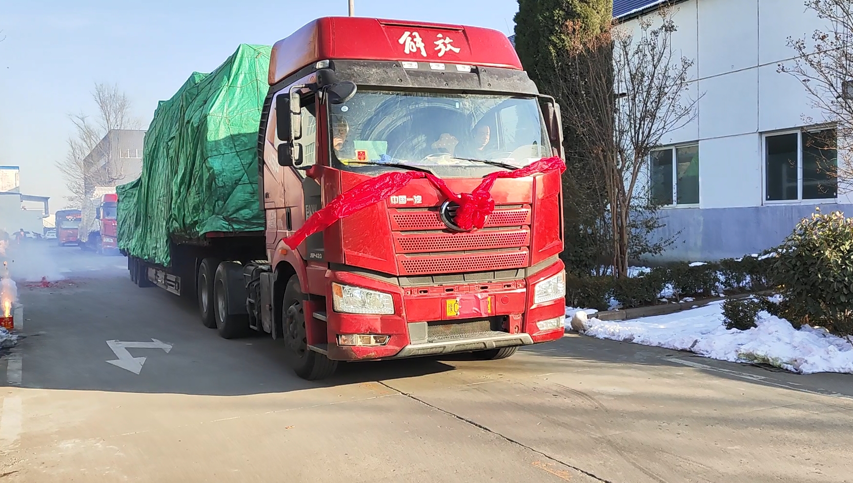 微信截图_20240126160443.jpg