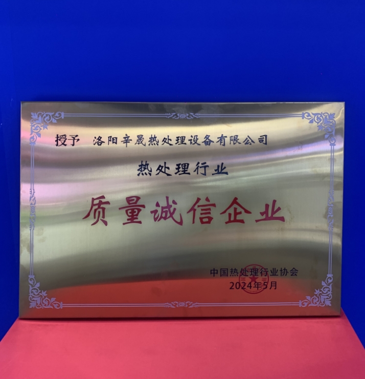 微信截图_20240511094335.jpg