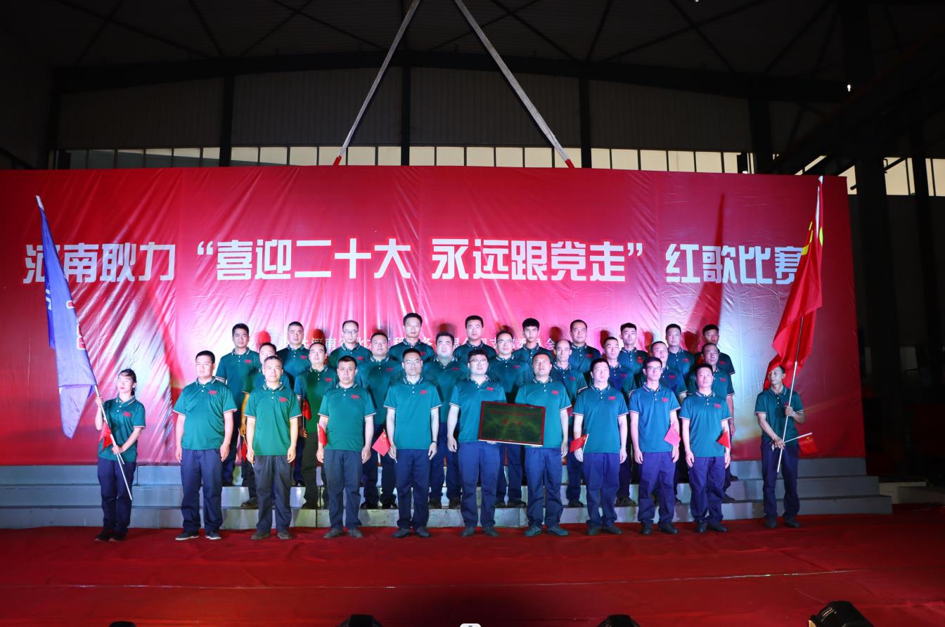 比赛现场3.jpg